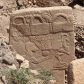 What to make of Göbekli Tepe from an Anthroposophical Perspective?